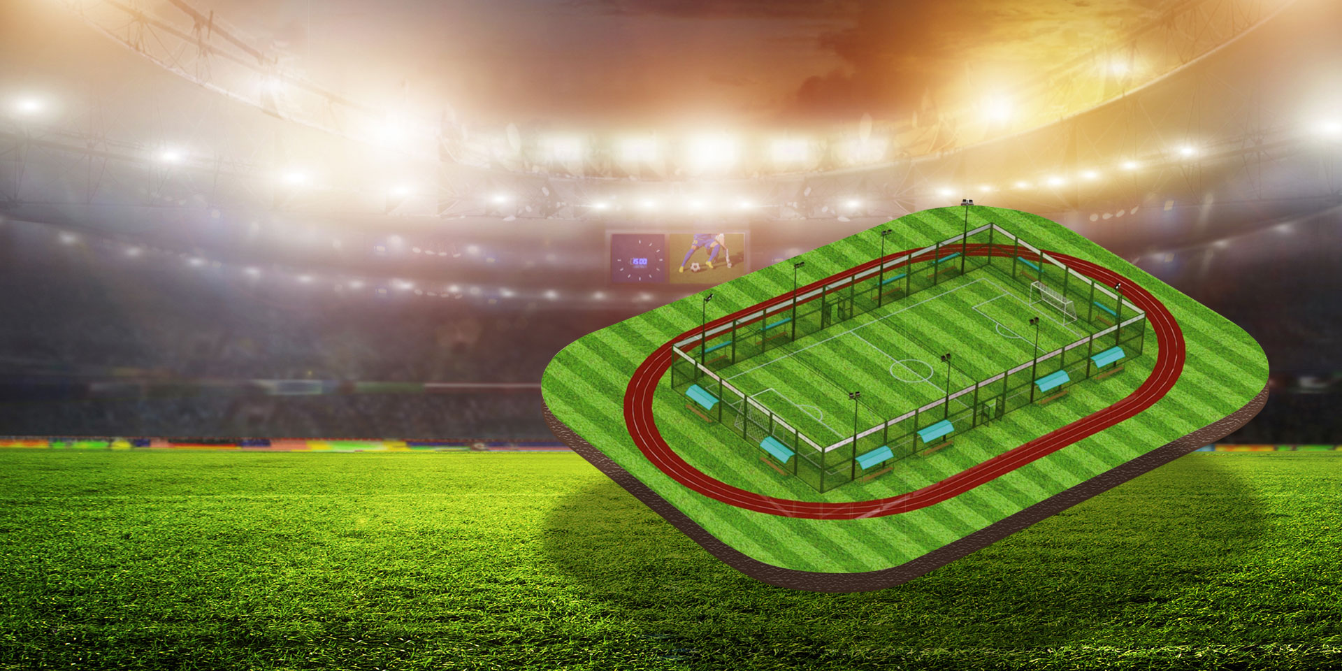 多功能運(yùn)動(dòng)場(chǎng)定制